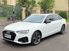 Audi A4L 2022 40 TFSI Luxury Dynamic - ფოტო 1