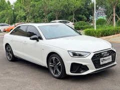 Audi A4L 2022 40 TFSI Luxury Dynamic - ფოტო 3