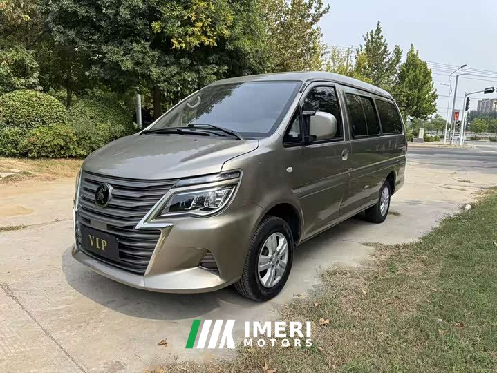 Changan Delica 2023 M5L 1.6L Base 7-Seater - ავტომობილი ჩინეთიდან