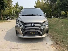 Changan Delica 2023 M5L 1.6L Base 7-Seater - ფოტო 2