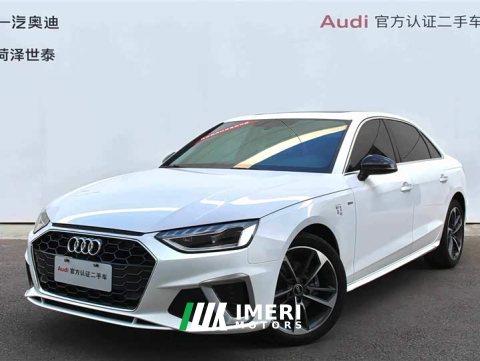 2023 Audi A4L 40 TFSI Fashion Dynamic - ავტომობილი ჩინეთიდან
