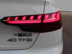 Audi A4L 40 TFSI Fashion Dynamic - ფოტო 14