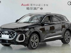 Audi Q5L 2026 2.0T Exclusive Edition for Millions of Users - ფოტო 1