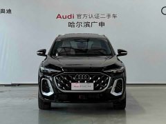 Audi Q5L 2026 2.0T Exclusive Edition for Millions of Users - ფოტო 3