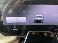 Audi Q5L 2026 2.0T Exclusive Edition for Millions of Users - ფოტო 5