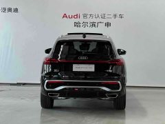 Audi Q5L 2026 2.0T Exclusive Edition for Millions of Users - ფოტო 6