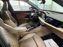 Audi Q5L 2026 2.0T Exclusive Edition for Millions of Users - ფოტო 8