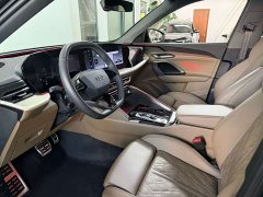 Audi Q5L 2026 2.0T Exclusive Edition for Millions of Users - ფოტო 9