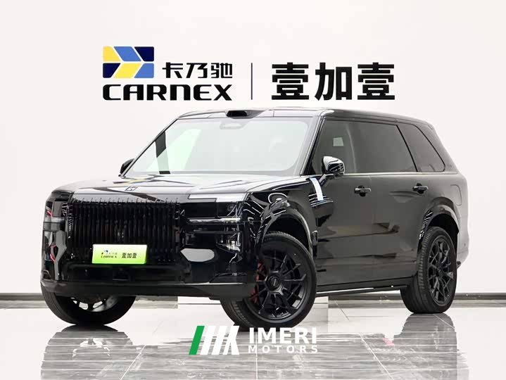 Zeekr Geely Zeekr 9X 2025 Obsidian Black 70kWh Six-Seater - ავტომობილი ჩინეთიდან