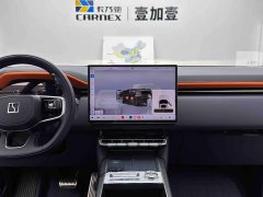 Zeekr Geely Zeekr 9X 2025 Obsidian Black 70kWh Six-Seater - ფოტო 13