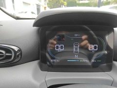 Leapmotor T03 Gleaming Crystal Edition - ფოტო 17