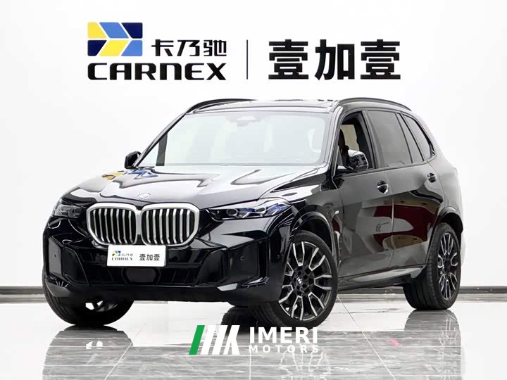 BMW X5 xDrive 40Li M Sport Midnight Edition