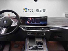 BMW X5 2023 xDrive 40Li M Sport Midnight Edition - ფოტო 12
