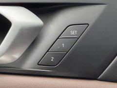 BMW X5 2023 xDrive 40Li M Sport Midnight Edition - ფოტო 15