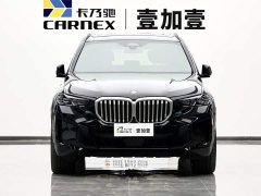 BMW X5 2023 xDrive 40Li M Sport Midnight Edition - ფოტო 2