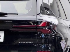 BMW X5 2023 xDrive 40Li M Sport Midnight Edition - ფოტო 6