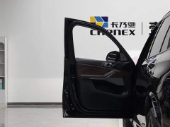BMW X5 2023 xDrive 40Li M Sport Midnight Edition - ფოტო 7