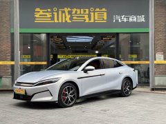 BYD Han L EV AWD LiDAR Flagship - ფოტო 1