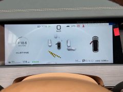 BYD Han L EV AWD LiDAR Flagship - ფოტო 20