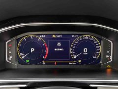 Volkswagen Tiguan L Outstanding Edition 300TSI Automatic Two-Wheel Drive Dragon Ascendant Version - ფოტო 20