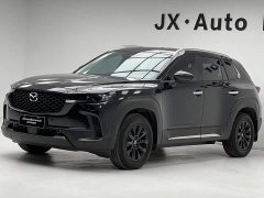 Mazda CX-50 2023 2.0L Touring Edition - ფოტო 1