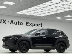 Mazda CX-50 2023 2.0L Touring Edition - ფოტო 11