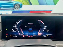 BMW X7 xDrive40i M Sport Luxury Package - ფოტო 16