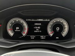 Audi A7L 2024 45 TFSI quattro Dark Knight Edition - ფოტო 9