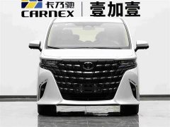 Toyota Alphard Hybrid 2.5L Premium Edition - ფოტო 2