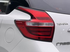 Toyota Yaris L 1.5L CVT Leading Edition - ფოტო 12