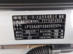 Audi A3 2026 A3L Limousine 35TFSI Prestige - ფოტო 10