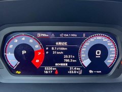 Audi A3 2026 A3L Limousine 35TFSI Prestige - ფოტო 9