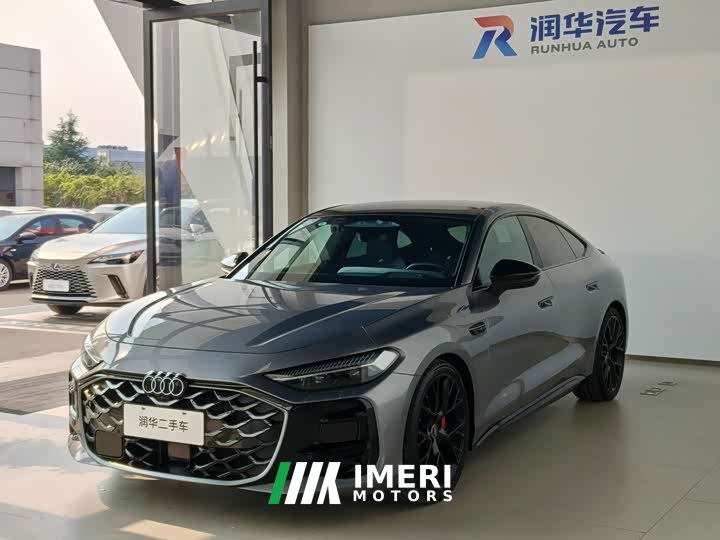 Audi A5L Sportback TFSI 150kW Intelligent quattro