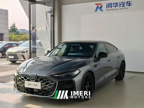 2025 Audi A5L Sportback 2026 TFSI 150kW Intelligent quattro - ავტომობილი ჩინეთიდან