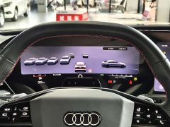 Audi A5L Sportback 2026 TFSI 150kW Intelligent quattro - ფოტო 8