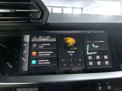 Audi A3 A3L Limousine 35 TFSI Fashion Sport - ფოტო 13