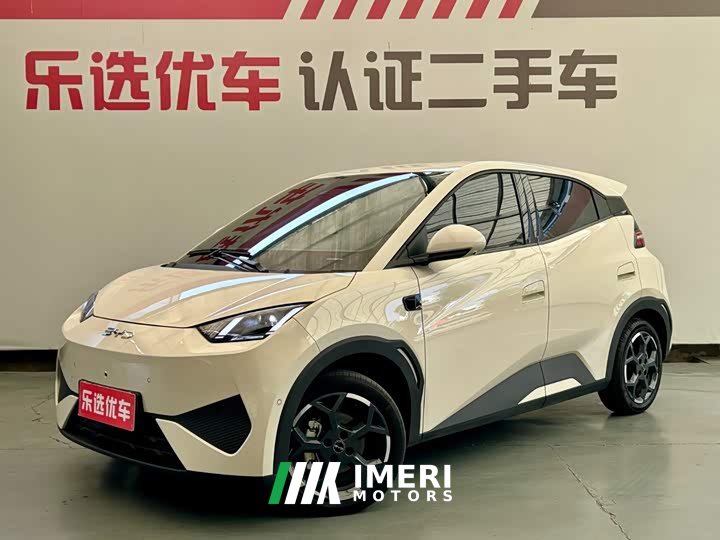 BYD Seagull Smart Driving Edition 305km Freedom Edition - ავტომობილი ჩინეთიდან