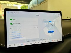 BYD Seagull Smart Driving Edition 305km Freedom Edition - ფოტო 15