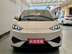 BYD Seagull Smart Driving Edition 305km Freedom Edition - ფოტო 2