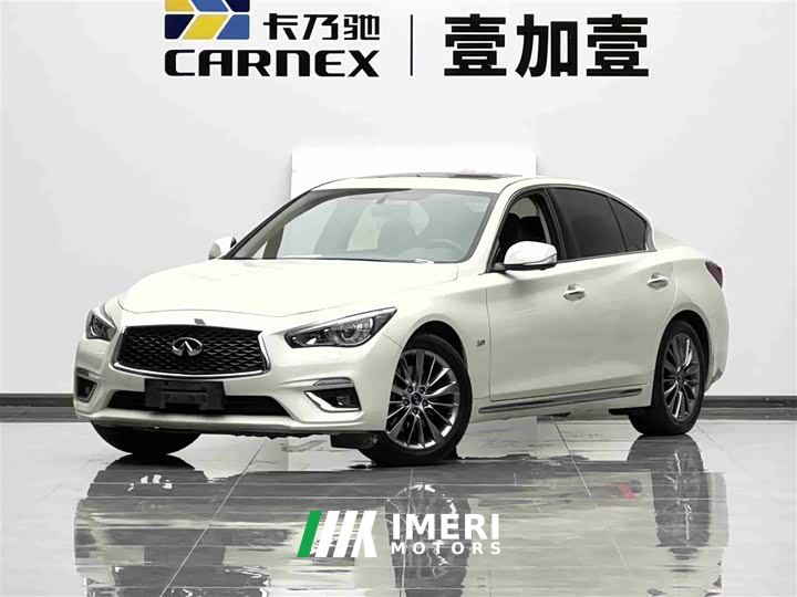 Infiniti Q50L 2.0T Enjoyment Edition