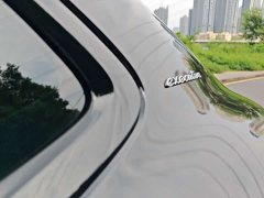 Porsche 2026 Panamera Executive Extended Wheelbase 2.9T - ფოტო 10