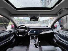 Chery Arrizo 5 PLUS Little AI 1.5T CVT Enjoy PLUS - ფოტო 13