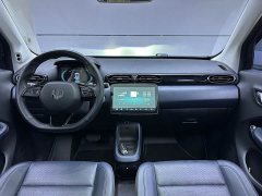 Leapmotor Leapo T03 Radiant Gold Edition - ფოტო 7