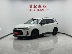Volkswagen Viloran 2020 Mild Hybrid Redline 530T Automatic Luxury Edition (5 2 Seating) - ფოტო 1