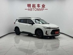 Volkswagen Viloran 2020 Mild Hybrid Redline 530T Automatic Luxury Edition (5 2 Seating) - ფოტო 2