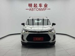 Volkswagen Viloran 2020 Mild Hybrid Redline 530T Automatic Luxury Edition (5 2 Seating) - ფოტო 3