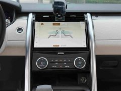 Land Rover Discovery 360PS R-Dynamic SE - ფოტო 10