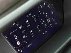 Land Rover Discovery 360PS R-Dynamic SE - ფოტო 12