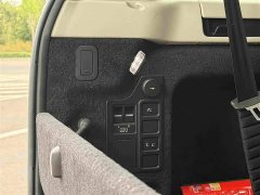 Land Rover Discovery 360PS R-Dynamic SE - ფოტო 13
