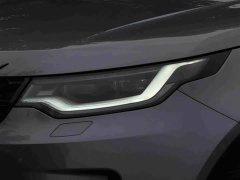 Land Rover Discovery 360PS R-Dynamic SE - ფოტო 14